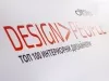 Дибла Design People 2022
