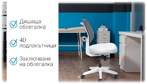 Високи работни столове