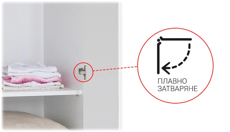 Трикрилен детски гардероб с чекмеджета NIL
