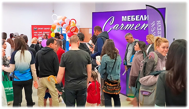 Детски спортен празник НСА