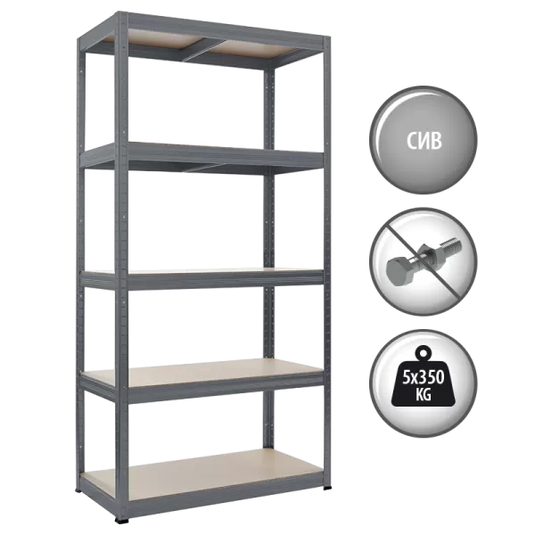 Метален стелаж STAR 180x90x45 см, до 350 кг на рафт - сив