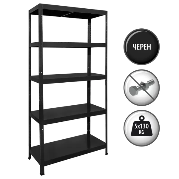 Метален стелаж HARD 180x90x40 см, до 130 кг на рафт  - черен
