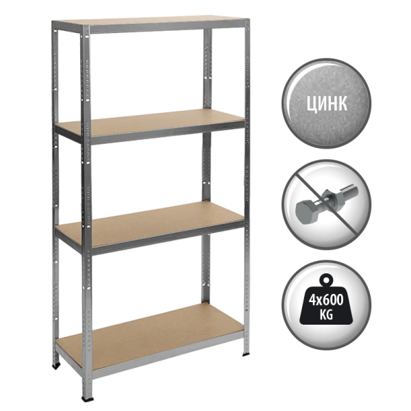 Метален стелаж Carmen CR-1024 - 180x90x40 см, до 600 кг на рафт - цинк